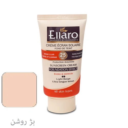 ضد آفتاب کرم پودری انواع پوست 25 SPF الارو ELLARO بژ روشن(اصلی)